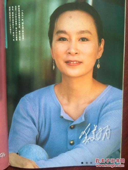斯里兰卡身份证样本资料
