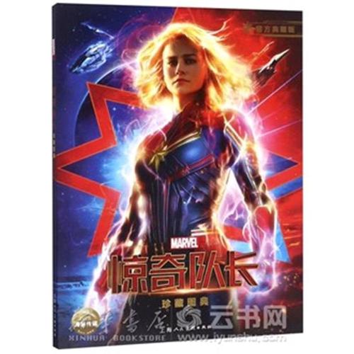 威斯康星大学苏必略分校学位证购买