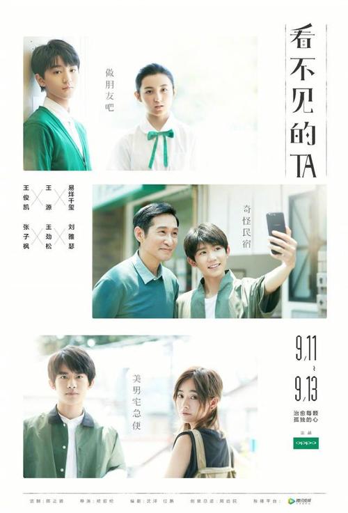 哪里能办佛蒙特州出生证明