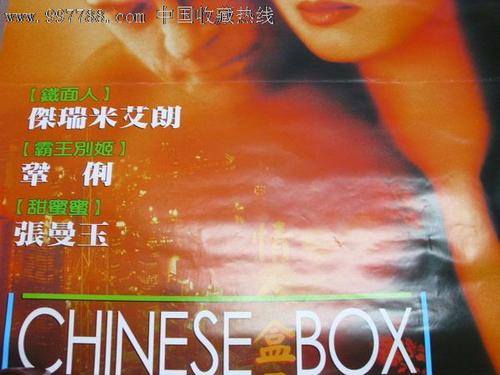 纽约州驾驶证哪里能买到